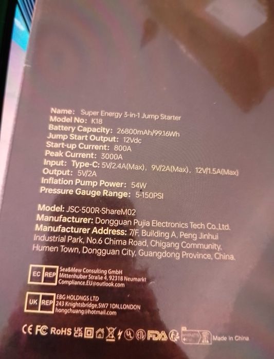 Car Jumper K18  3000A 26800 mAh power bank lanterna Nou Sigilat