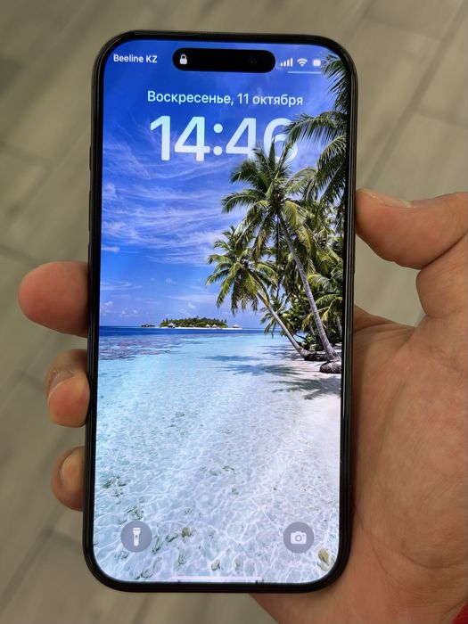 Iphone 16 Proooo