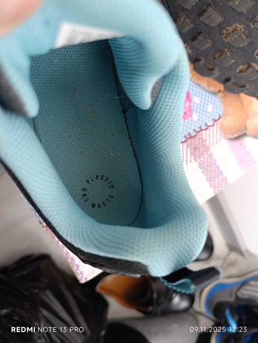 adidas Terrex Tracerocker 2''оригинални маратонки 42 номер