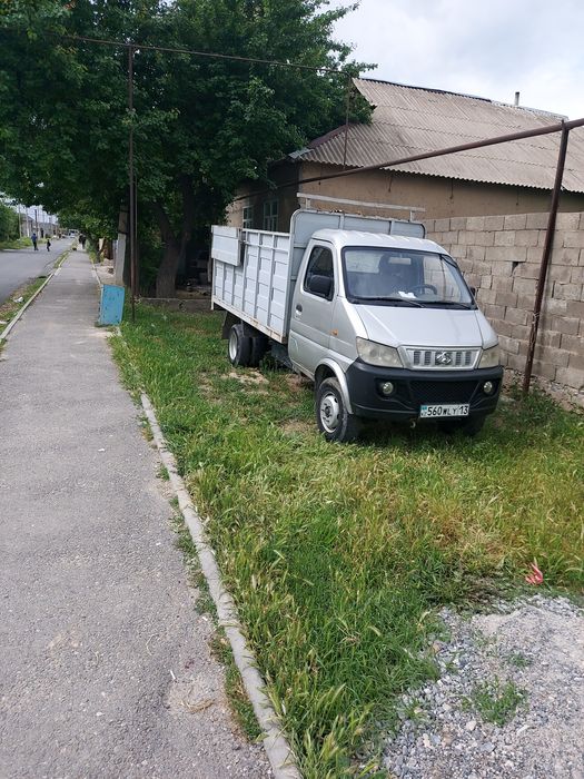 Срочна прадам варянт на газел