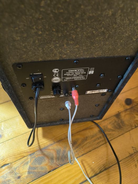 Активен субуфер ONKYO SKW-501E