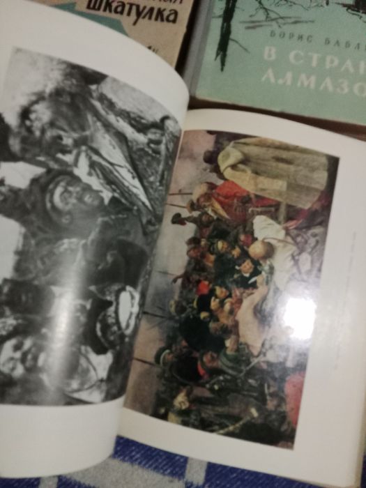 Литература в ассортименте