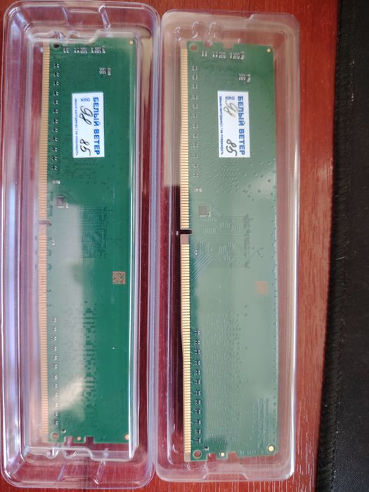 Продам ОЗУ DDR4 2666MHZ 2×4GB