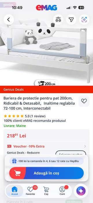 Bariera de protectie pentru pat 200cm, Ridicabil & Detasabil，Inaltime reglabila 72-100 cm