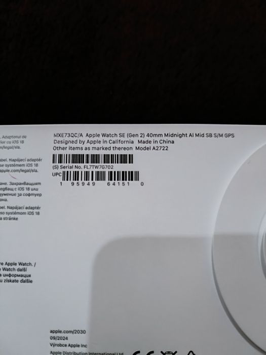 Apple Watch SE (Gen2) 40mm