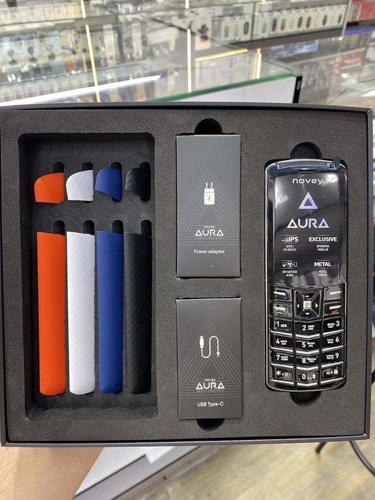 Novey aura v1 new