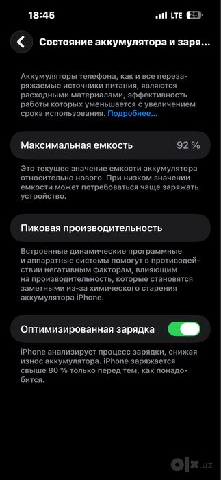 Iphone 14 pro max / telefon ayfon 14 pro max