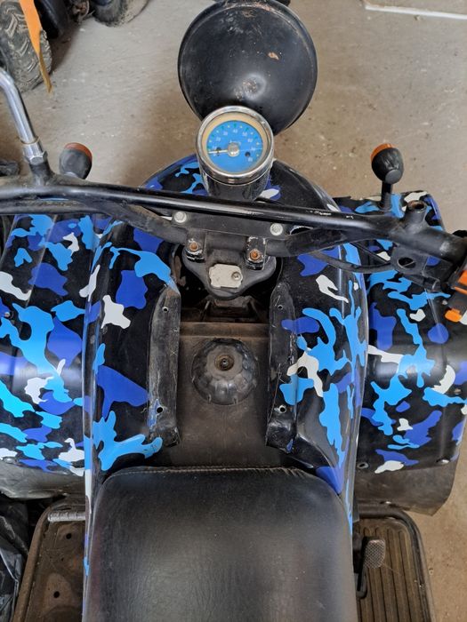 ATV 250 кубика  250cc