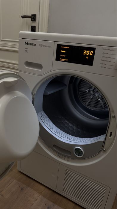 Продам сушильную машину Miele