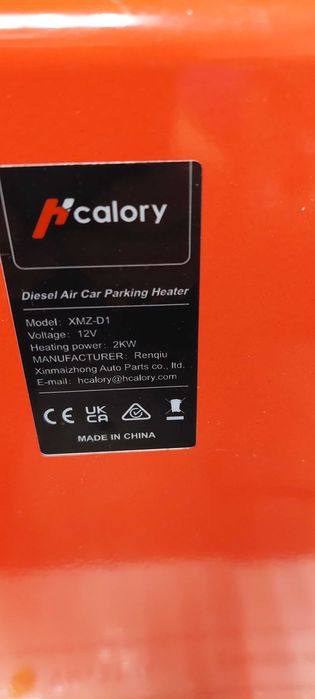 Дизелова печка на 12 волта