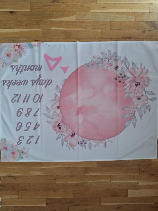 Ново Одеяло за Снимки - Луна