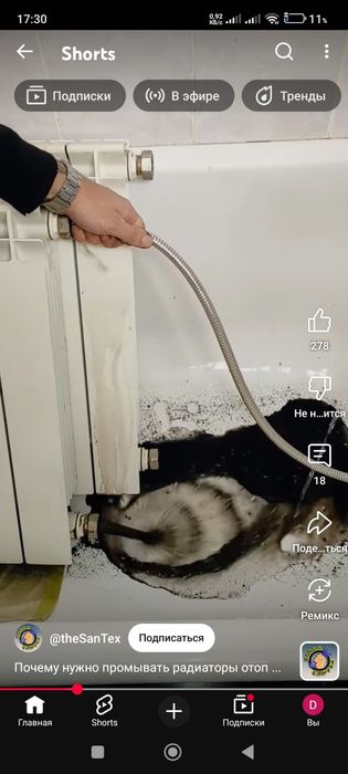 Электрик, Сантехник (ремонт и установка)