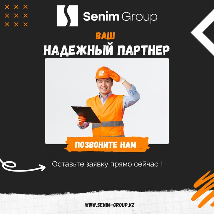Керамзит всех фракций