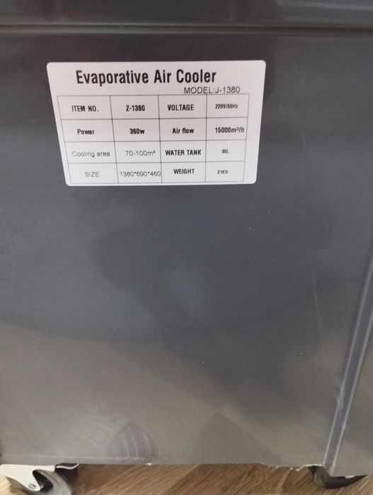 Продаётся напольный водяной кондиционер в отличном состоянии