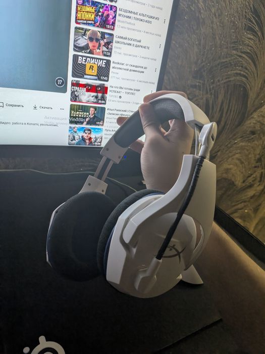 Игровые наушники