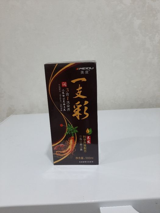 Шампунь оттеночный