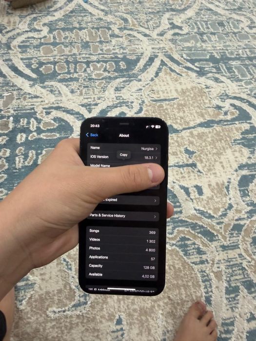 Iphone 12 pro и iphone  12