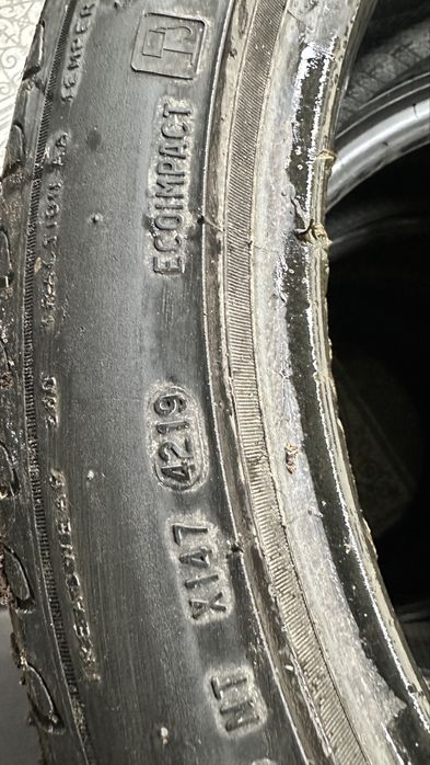 Шины летние Pirelli 205/50/17