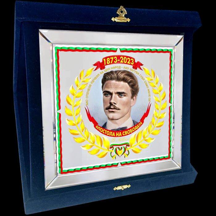 Плакета герб България и други