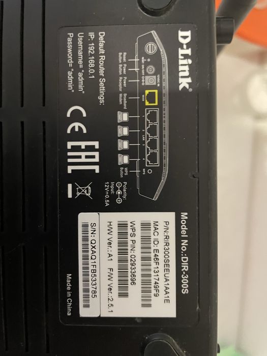 Роутер Модем. D-link.