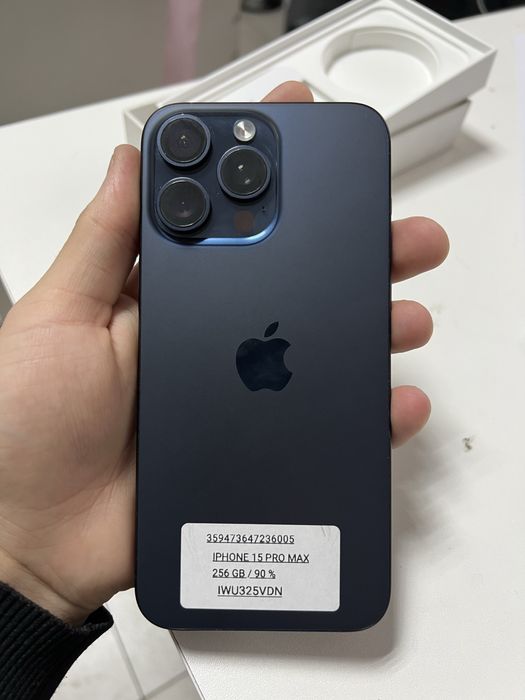 Айфон 15 про макс