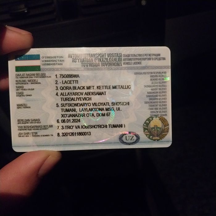 Jarqurgon  surxondaryo