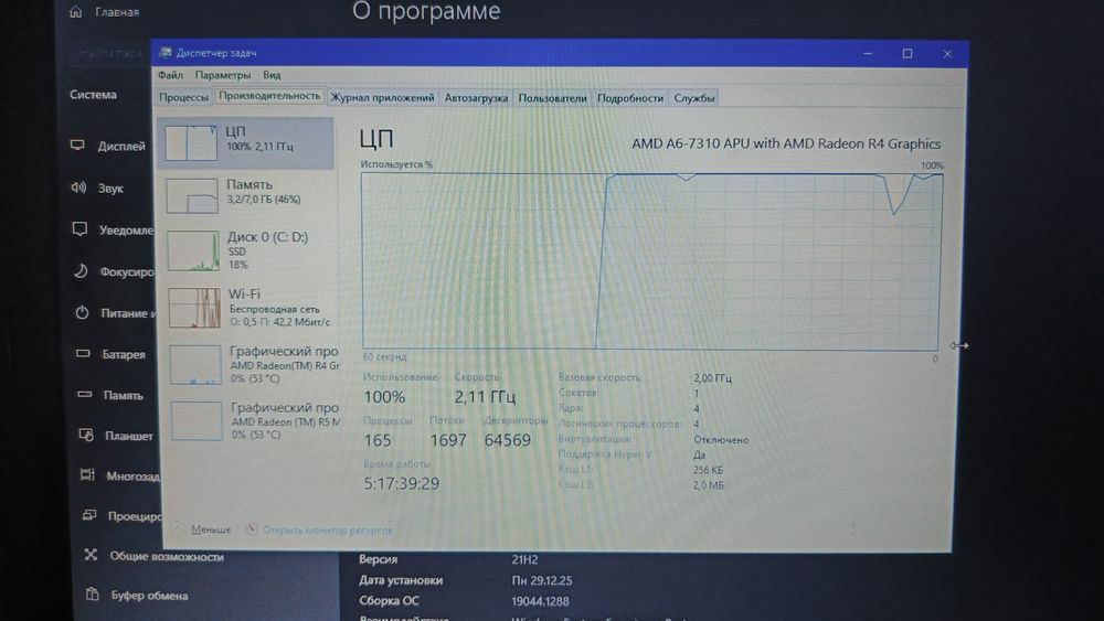 Notebook Acer aspire 5