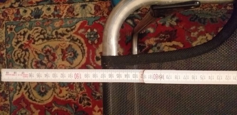 Походно растегателно легло