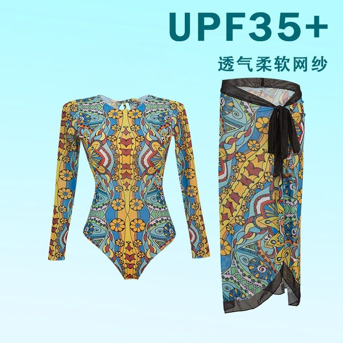 Продам новый умный купальник 2 в 1