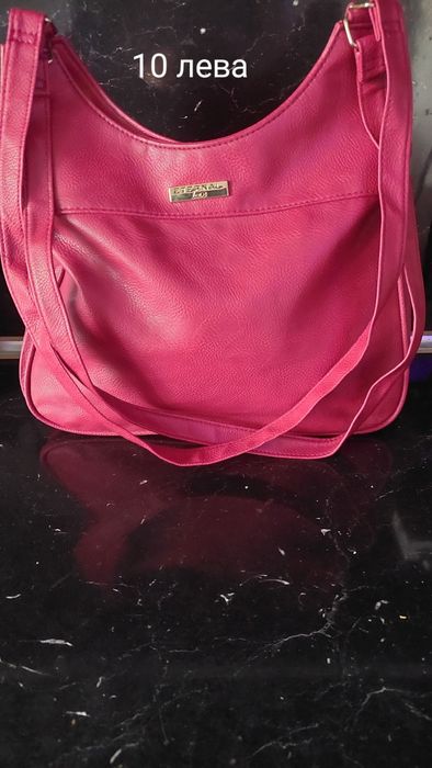 Дамски чанти и портмонета