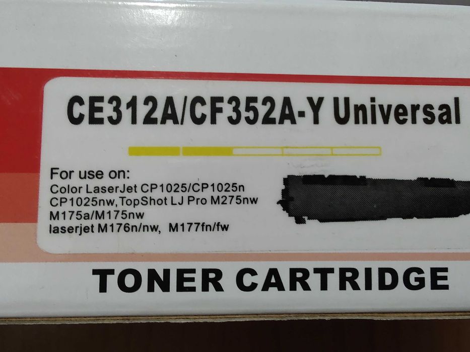 Pachet cartus toner Retech compatibil HP CE310A CE311A CE312A CE313A
