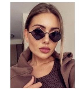 Очила дамски с uv защита