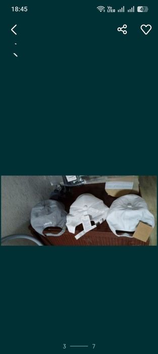 Разное разное вещи