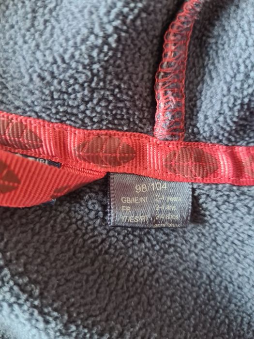 Детско яке против вятър 98-104
