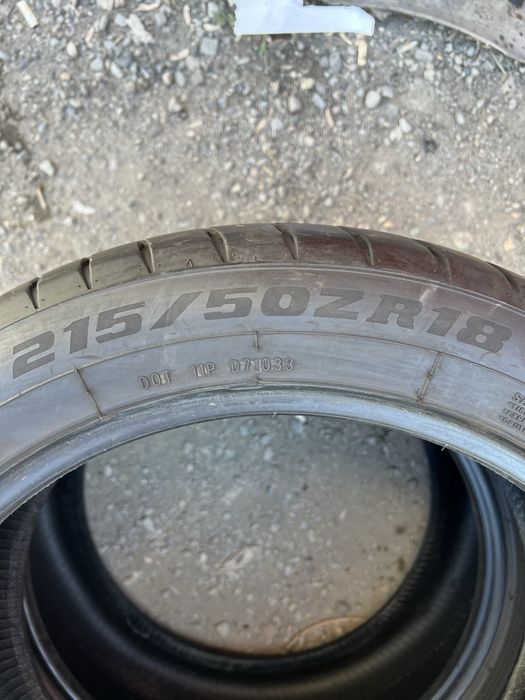 Продам резину комплект 215/50/18