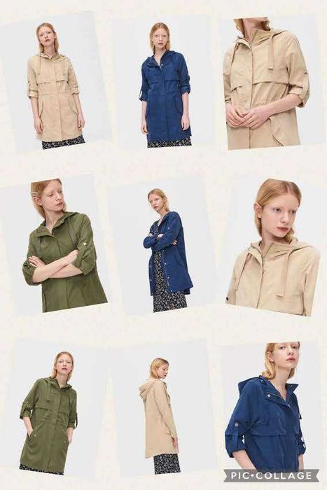 Дамски спортноелегантен тренчкот Cropp S/M