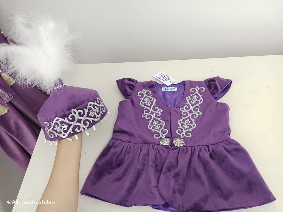 Тапсырысқа кәжекей тігемін