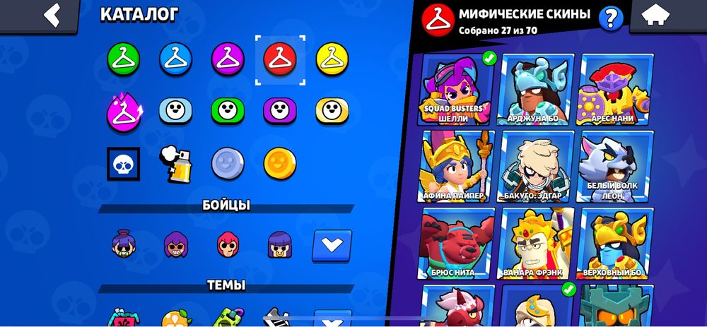 Продам акауно в игре Brawl Stars