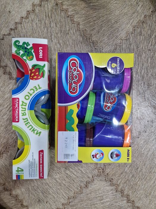 Набор для творчества