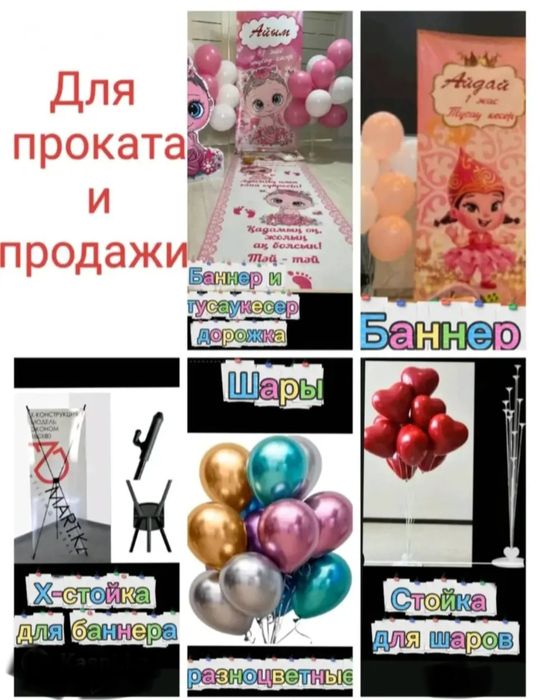 Детские авторские платья