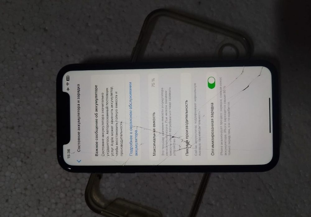 Продам айфон хr на 128г без ремонта