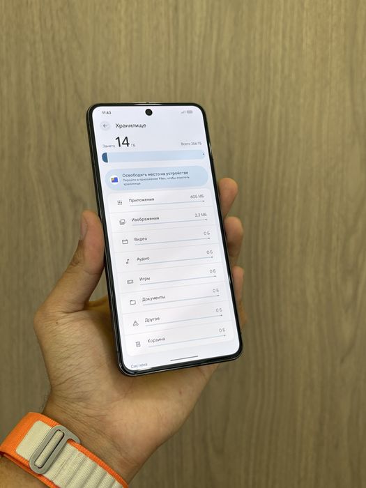 Google Pixel 8pro 256GB