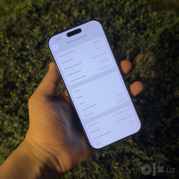 Iphone 16Pro Max Desert 256gb 87%