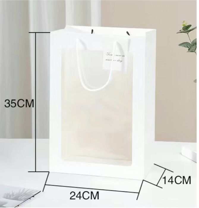 Подарочный пакет