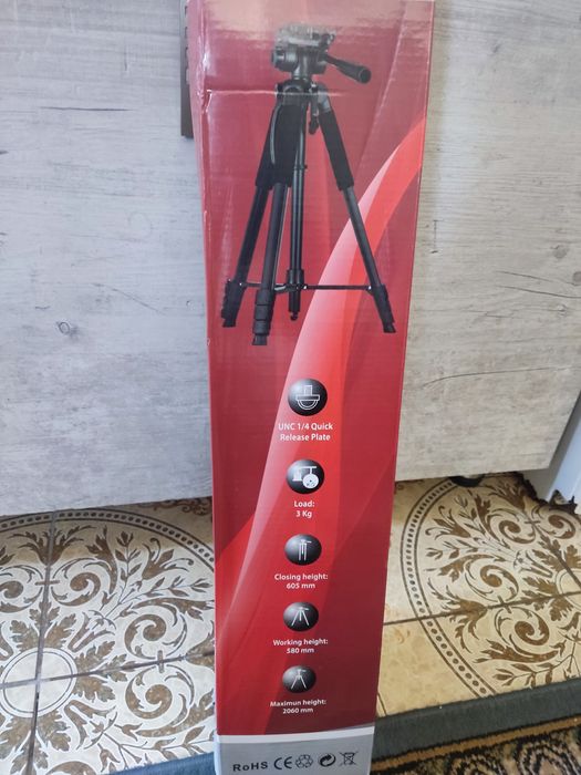 Продается напольный штатив