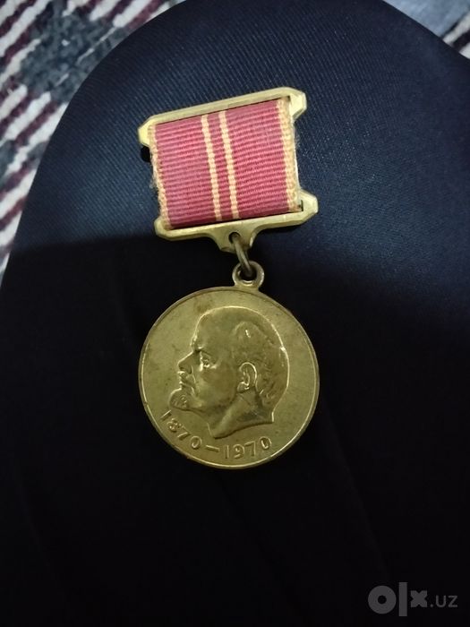 Медаль материнства