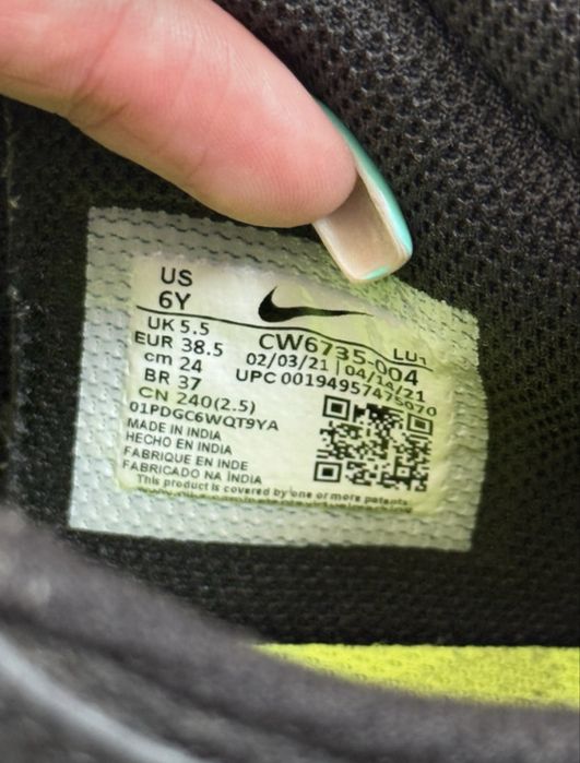 Adidasi Nike in stare foarte buna