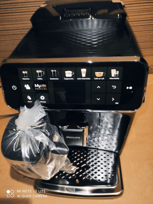 Espressor automat Philips seria 5400