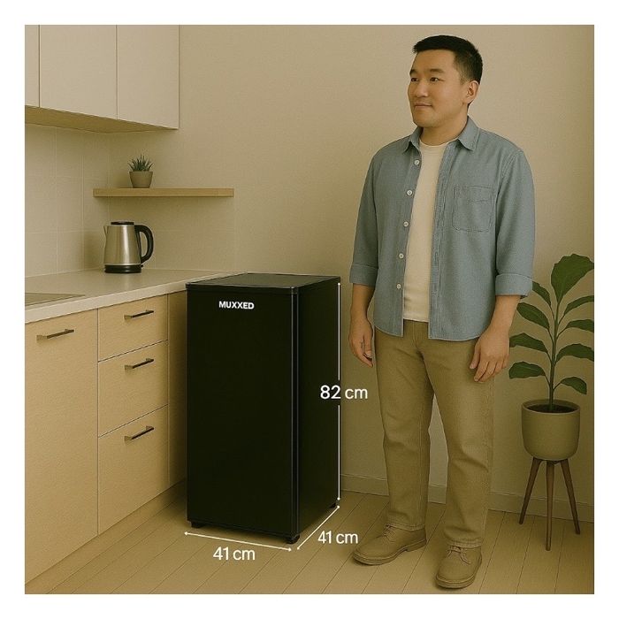 Холодильник