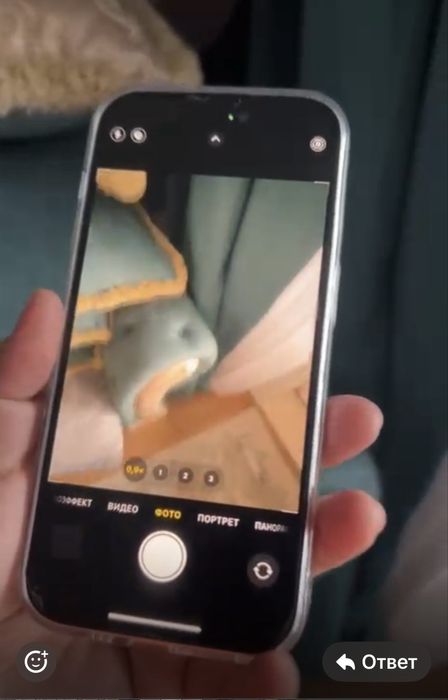 Айфон 14 про 128 гб